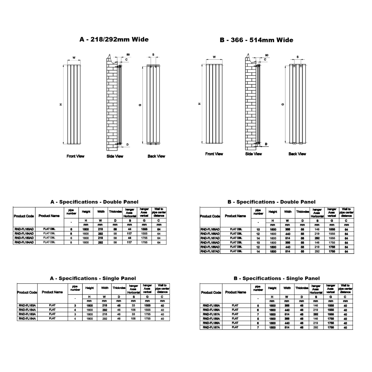 Reina Flat Vertical technical drawing