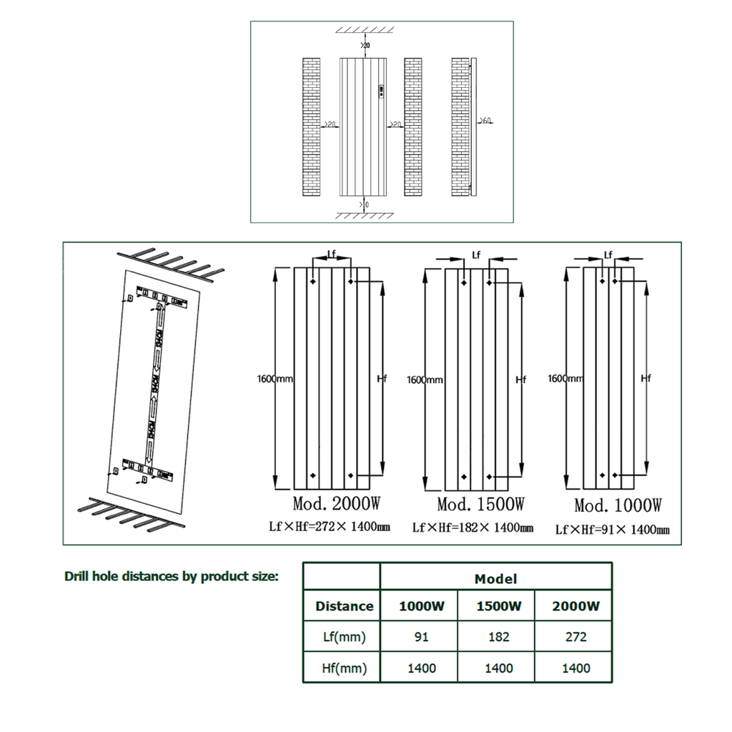 Reina Maia Vertical technical drawing