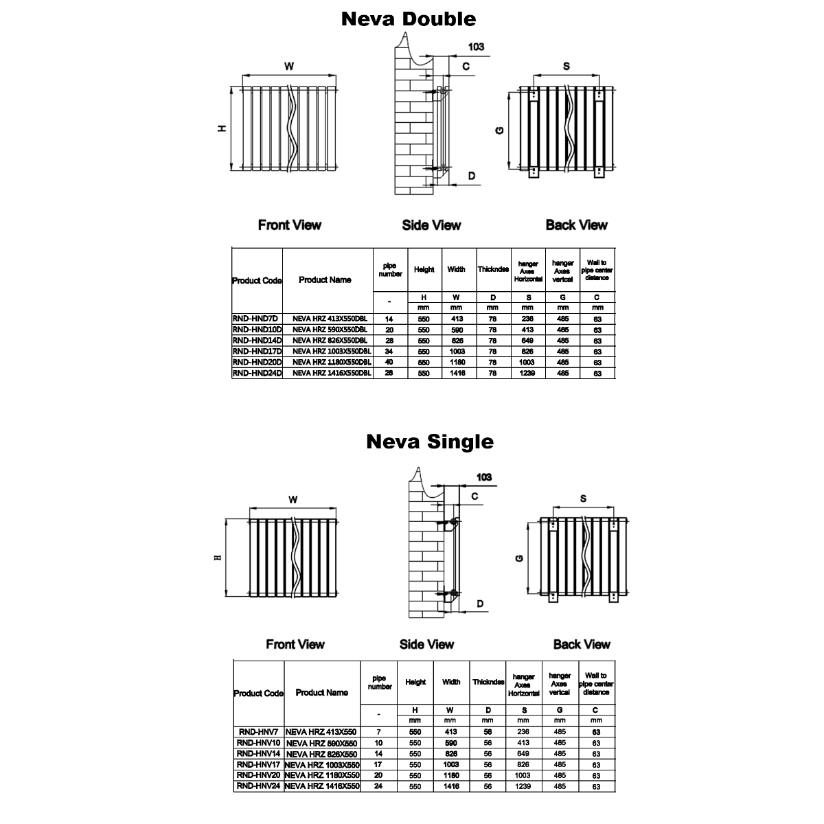 Reina Neva Horizontal technical drawing