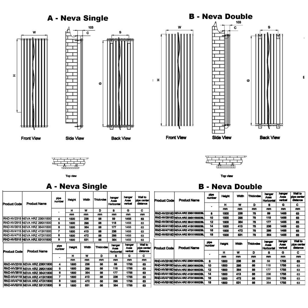 Reina Neva Vertical technical drawing