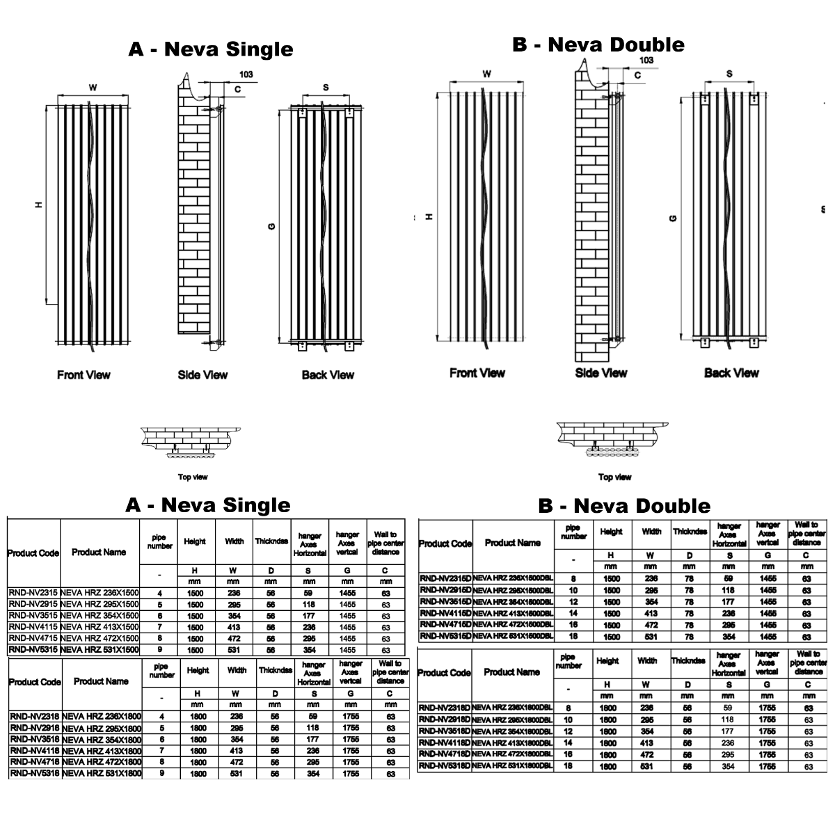 Reina Neva Vertical technical drawing
